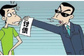 剑川贷款清欠服务